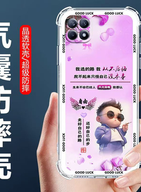 适用于OPPOReno4SE手机壳PEAM00四角气囊防摔壳欧派RENO4SE卡通情侣外壳PEAT00全包软壳reno4se保护套男女款