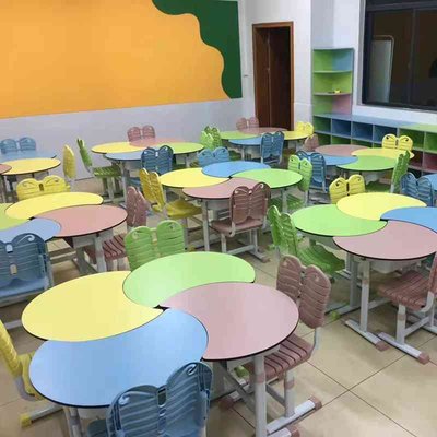 彩色阅览桌学校图书馆课桌椅组合辅导班培训团体活动绘画班板式桌