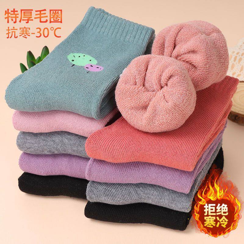 妈妈保暖袜子女中筒秋冬