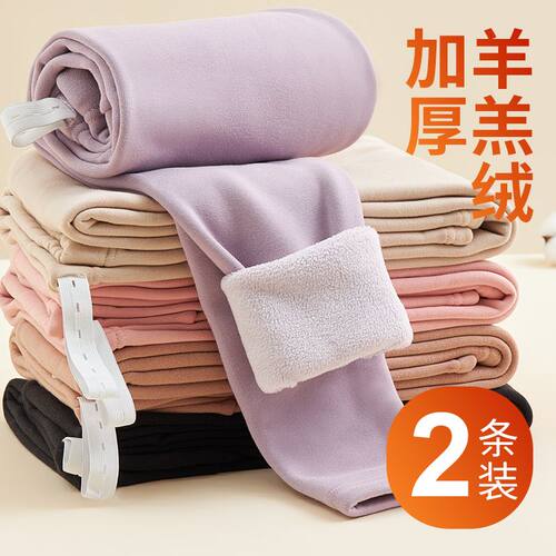 孕妇保暖裤女加绒加厚冬