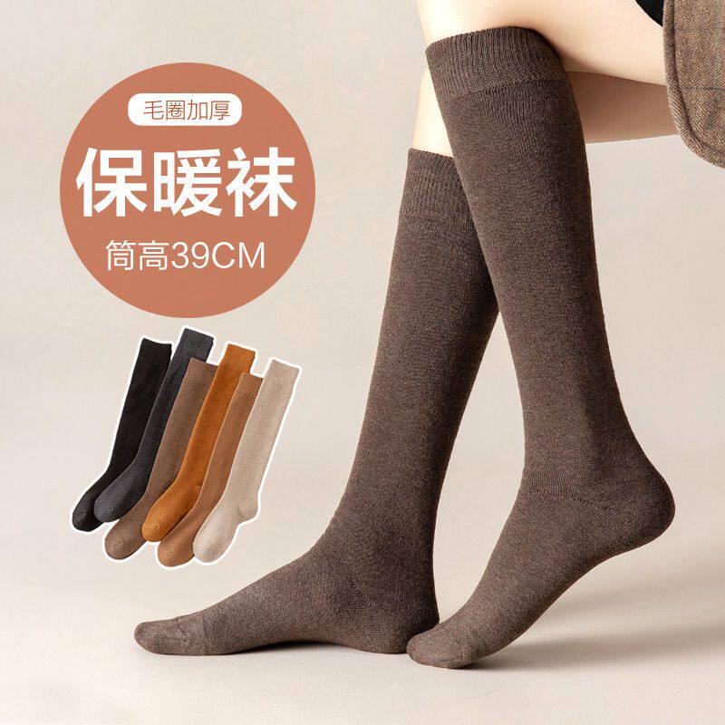 女士高筒纯棉日系加厚毛