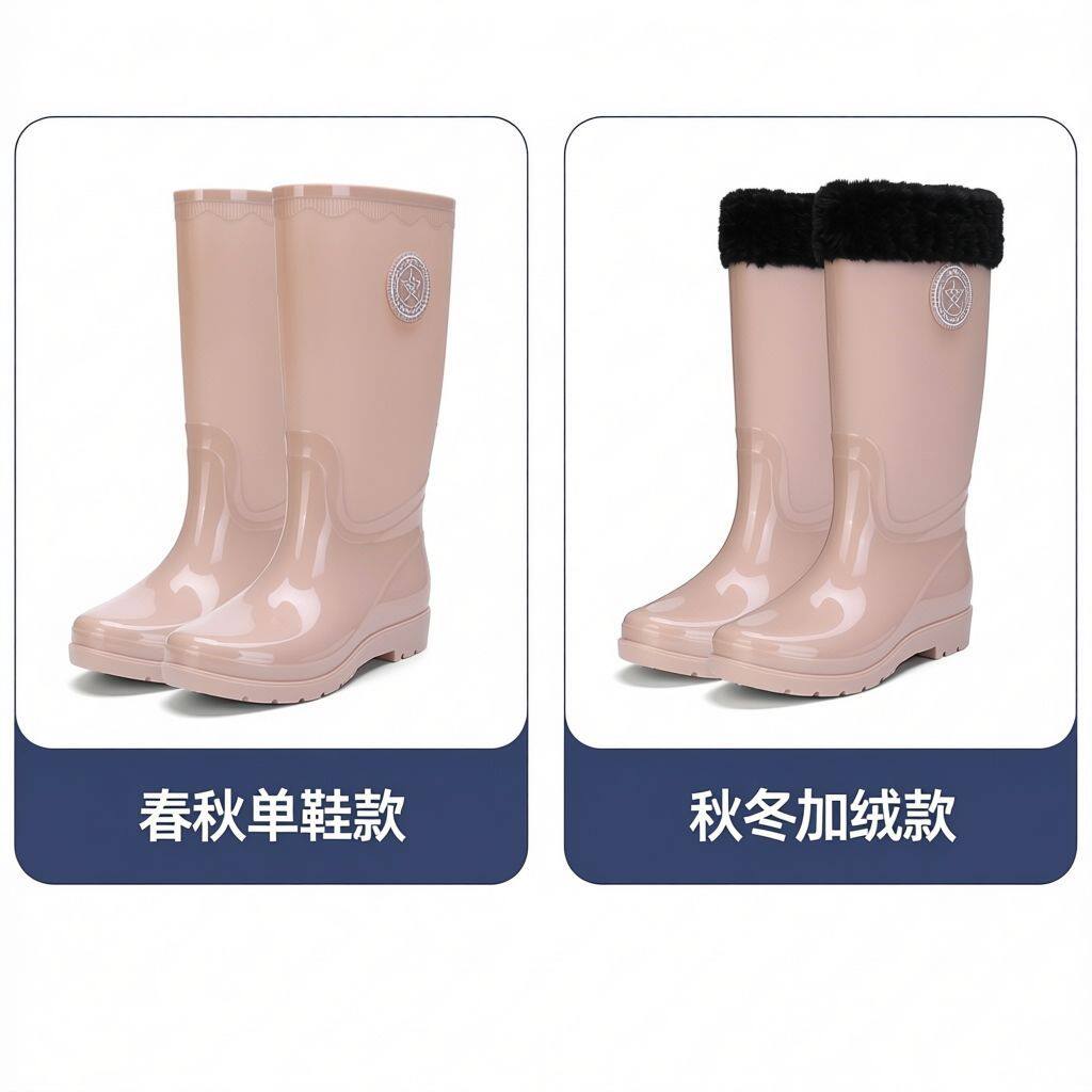 水鞋女高筒女士成人雨鞋