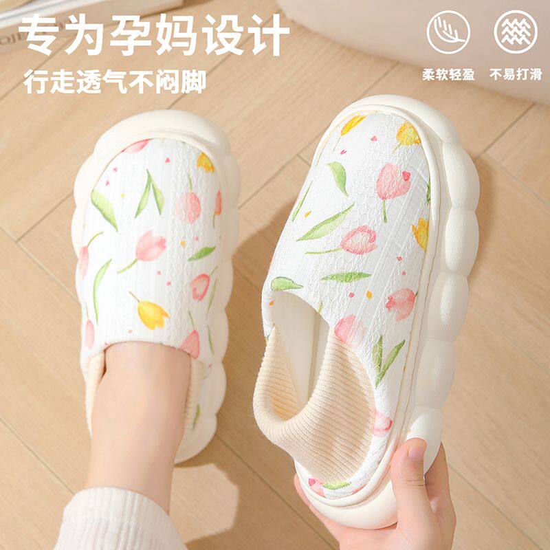 孕妇产后月子鞋秋冬季厚