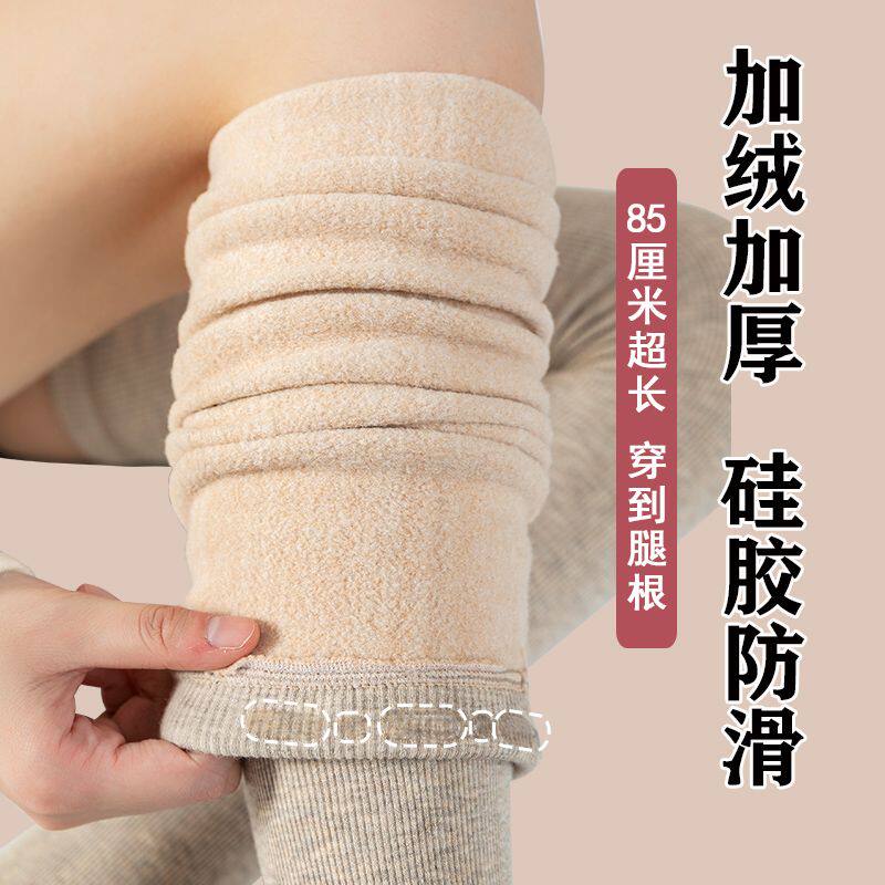加绒过膝袜女秋冬加厚大