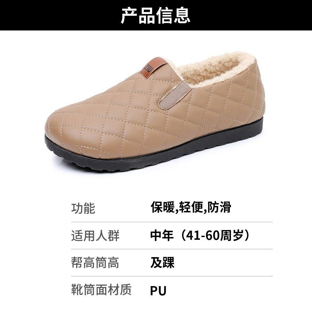 老北京布鞋女士棉鞋冬季