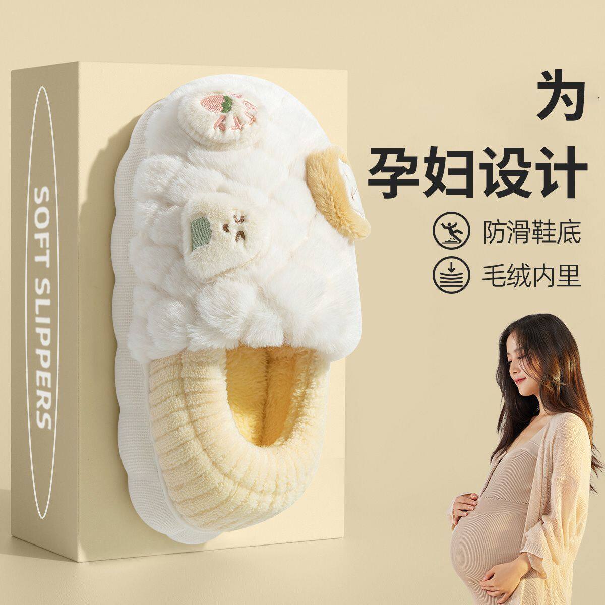 包跟棉鞋女士冬季新款月