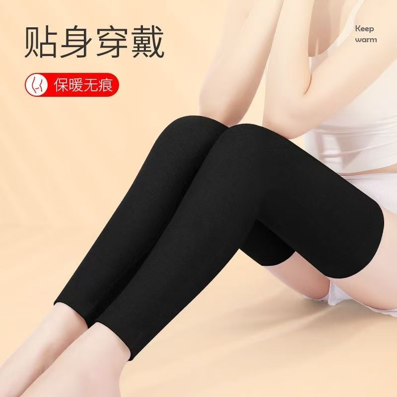 护膝保暧全加绒防滑老寒