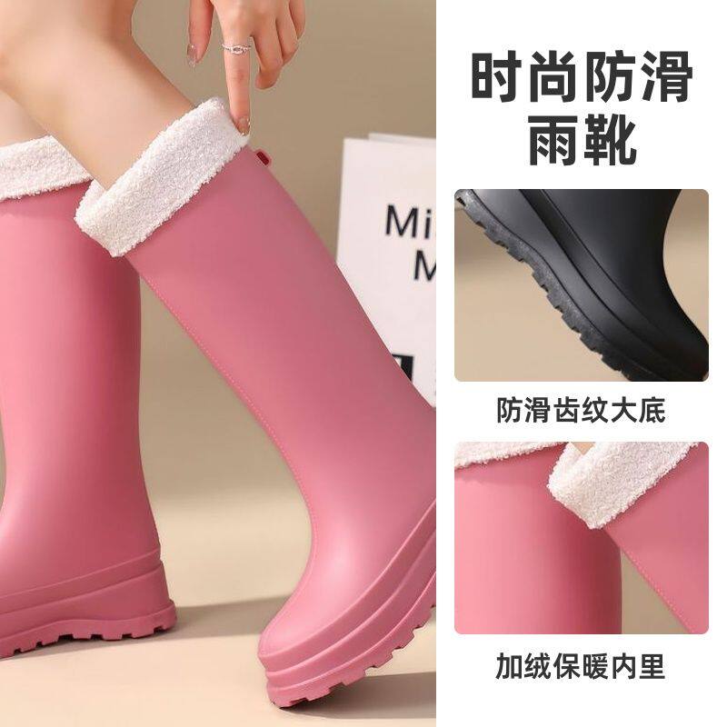 新款高筒雨鞋女款成人时