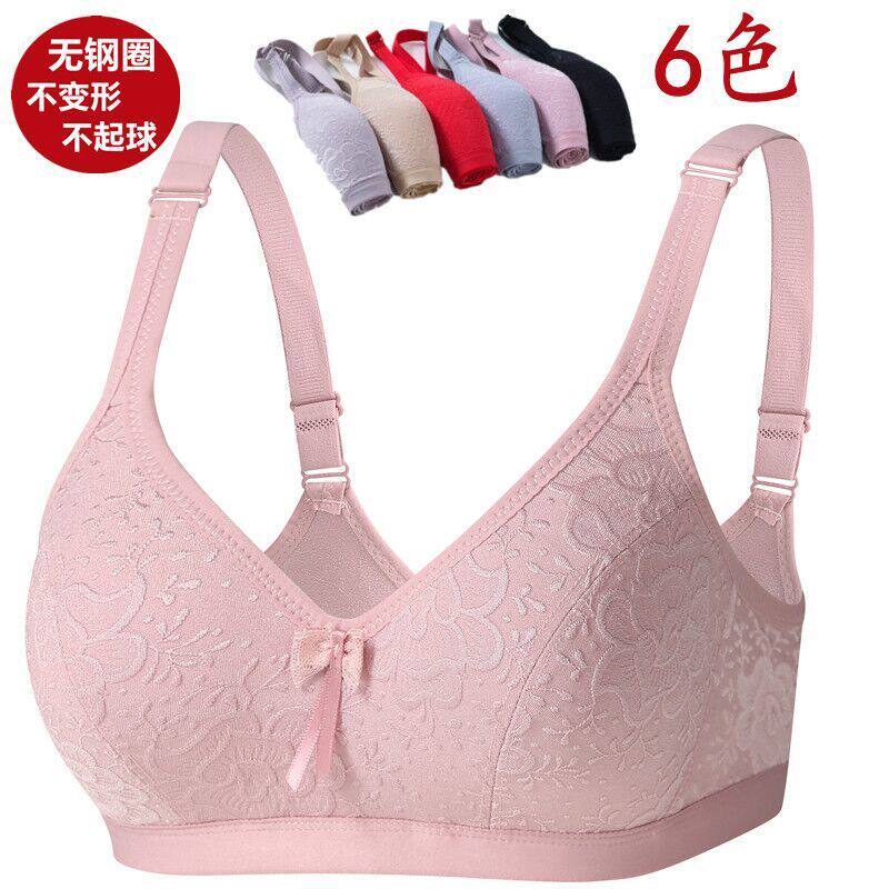 无钢圈纯棉妈妈小胸聚拢