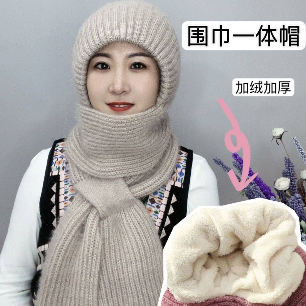 新款秋冬季加绒加厚围巾