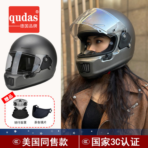 奇达士头盔qudas机车四季