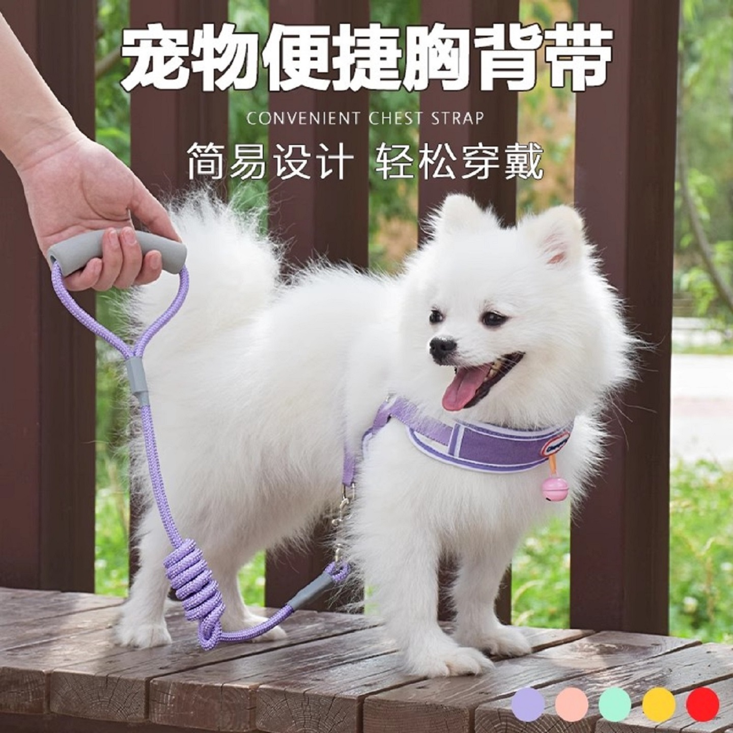 狗狗牵引绳大型中型小型犬狗链子狗项圈泰迪金毛遛狗绳子宠物用品
