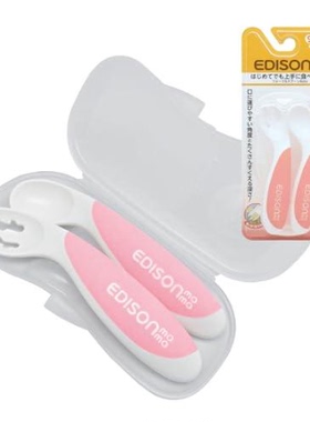 日本爱迪生 磨牙胶 edison又勺套装婴儿版粉色(6-12月）