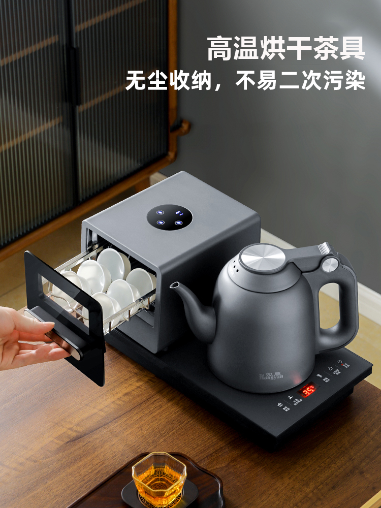新品全自动底部上水电热水壶茶台泡茶一体专用烧水壶带烘干消毒柜