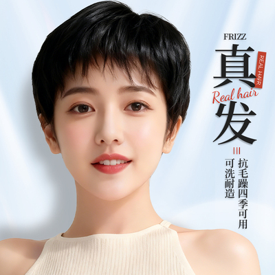 妈妈全头套假发真人发遮白发透气