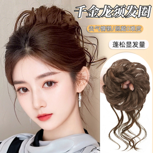 丸子头假发真发发圈龙须假发包全真人发丝花苞头盘发头发抓夹蓬松