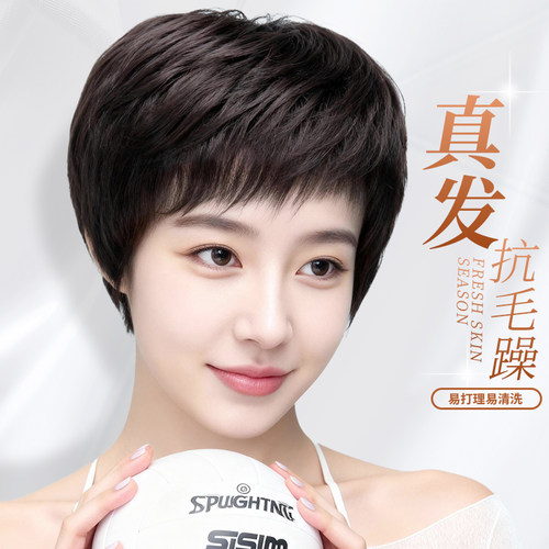 妈妈款舒适假发真人发遮白发减龄
