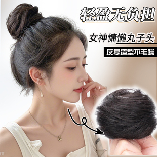 丸子头假发真发发圈龙须花苞头盘发自然专用蓬松神器真发丝低双直