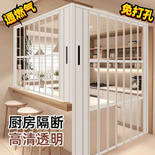 pvc折叠门推拉门浴室移门卧室隐形门阳台伸缩门开放式厨房简易门.