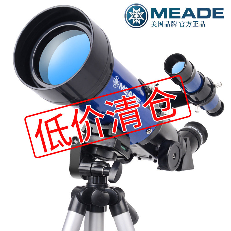 星特朗米德显微镜天文望远镜集合ORION高清高倍特价清仓低价处理