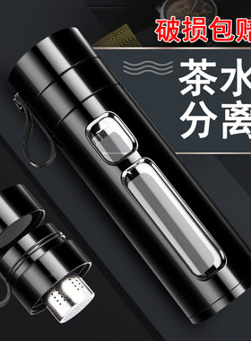 高档玻璃杯大容量玻璃杯
