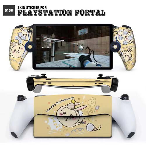 PS5串流贴纸外壳改色痛贴