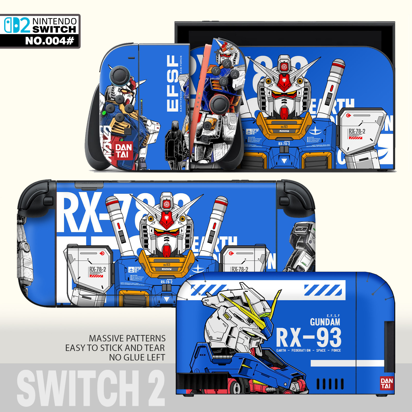 任天堂switch2掌机贴纸