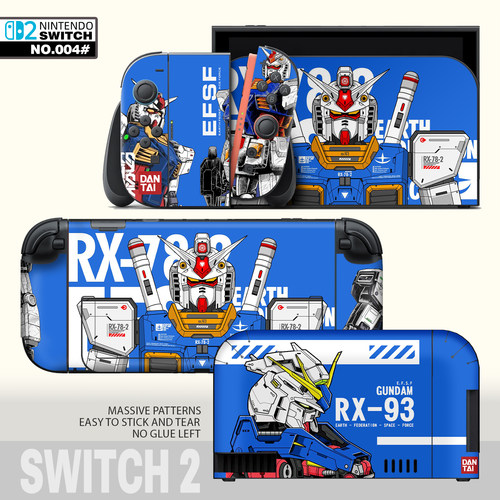任天堂switch2掌机贴纸