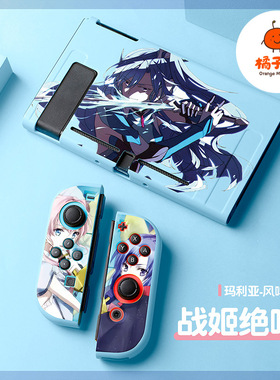 任天堂switch oled软壳tpu分体保护套ns战姬绝唱SYMPHOGEAR
