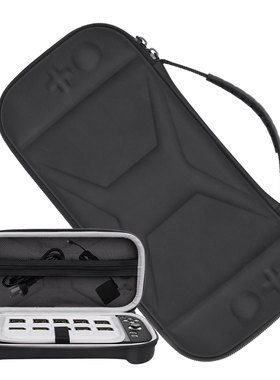 新款任天堂switch二代掌机收纳包游戏机便携EVA皮纹手提包NS2包