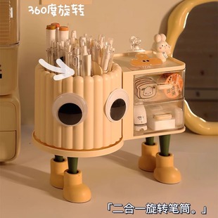 旋转笔筒收纳盒多功能大容量办公室桌面可爱创意笔筒儿童男孩女孩