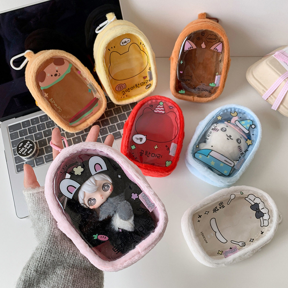 Hisocute学生卡通透明晒图娃包少女毛绒挂件遛娃包外出娃娃展示包,模玩/动漫/周边/娃圈三坑/桌游,娃包,淘宝优惠券,粉丝福利购,淘宝优惠卷