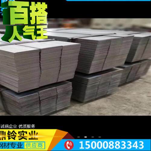 新品h3*6条*铁镀锌4扁钢30*2040402046**条30*冷铁方钢Z扁拉扁定