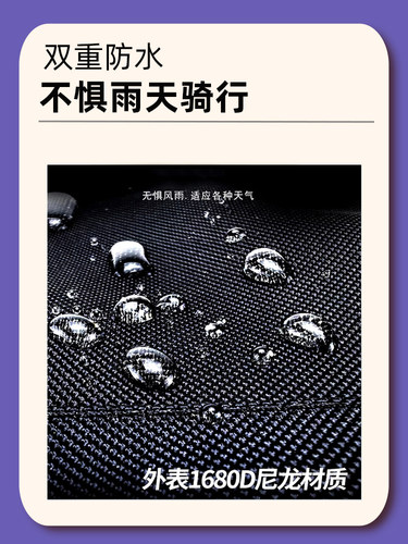 适用川崎消除者边包侧边包改装覆古摩托车全盔防水帆布包侧挂包