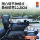 Подходит для модификации полки откидной спинки мотоцикла Honda cm300 500 1100 promise cu625 525 mini 2