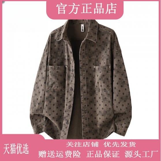 ZC轻奢男装长袖波点衬衫秋季新款复古休闲宽松显瘦百搭潮牌衬衣