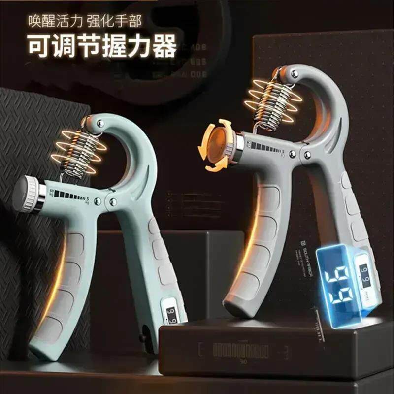 JABtrader优选店2男士可调节计数握力器不同握力阶段的锻炼神器