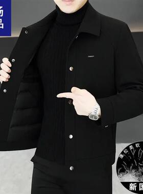 振炳商贸店男装2026新款男士外套秋冬休闲保暖翻领高档夹克羽绒服
