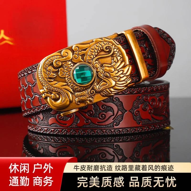 抖音高端轻奢欧货品质质选