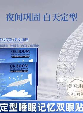 抖音高端轻奢欧货品质质选