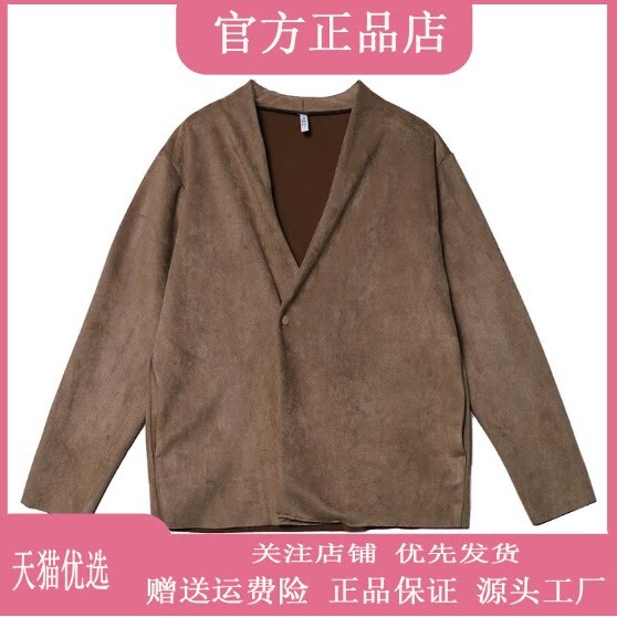 路西威男装轻奢欧货新款美式复古简约风夹克男士休闲宽松长袖外套