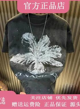 启迅闻服饰迪瑟森2026新款高品质设计宽松圆领舒适短袖男T恤短袖
