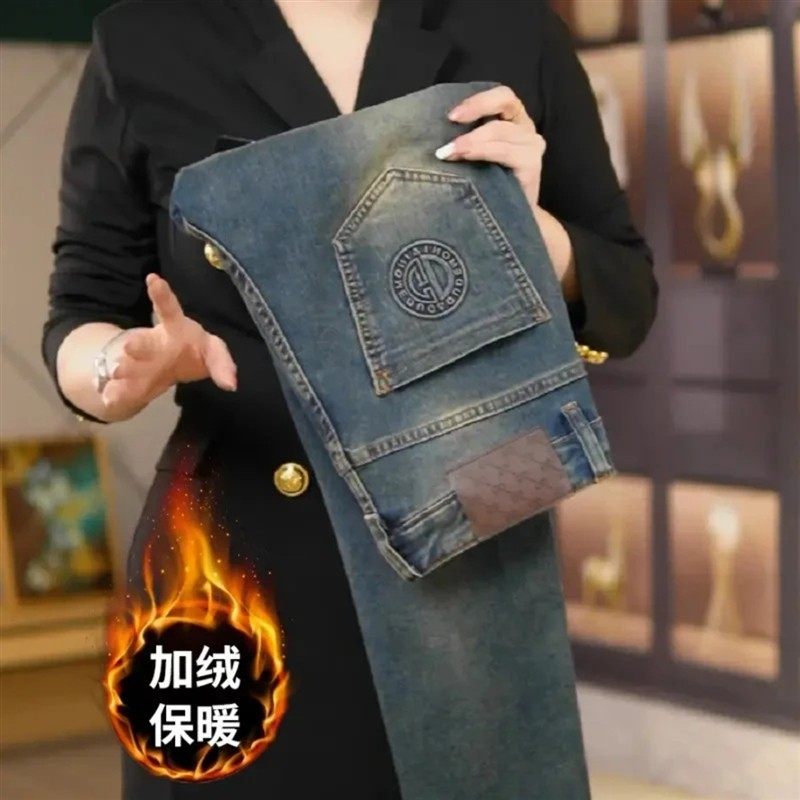 瀚海衣品欧货秋冬加绒牛仔烟管裤男士复古蓝弹力修身八分九分裤