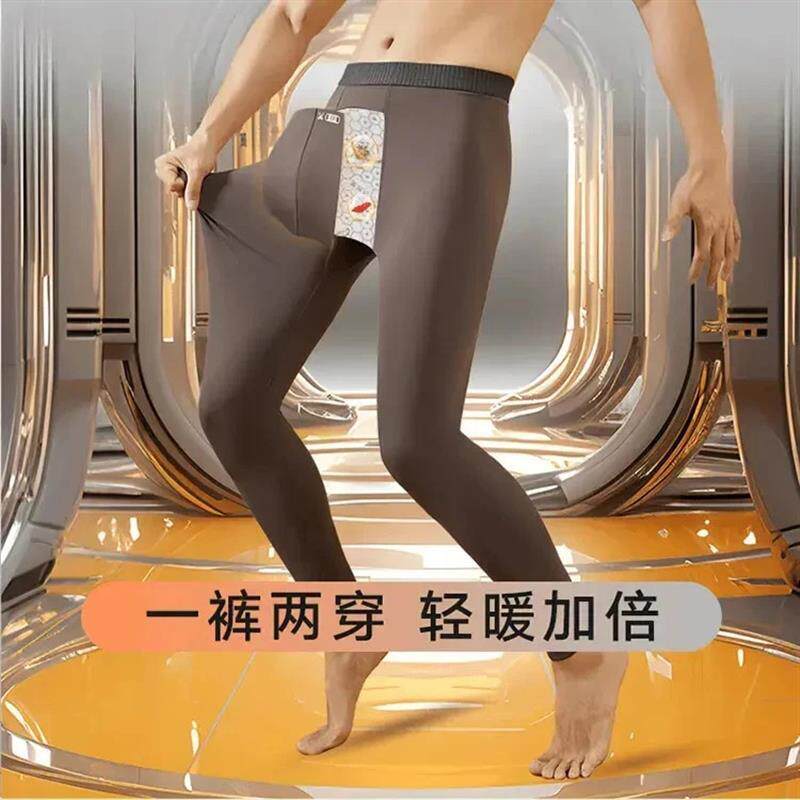 【威韵轻奢】保暖秋裤秋冬新款J男士芭比裤免穿内裤二合一成人保