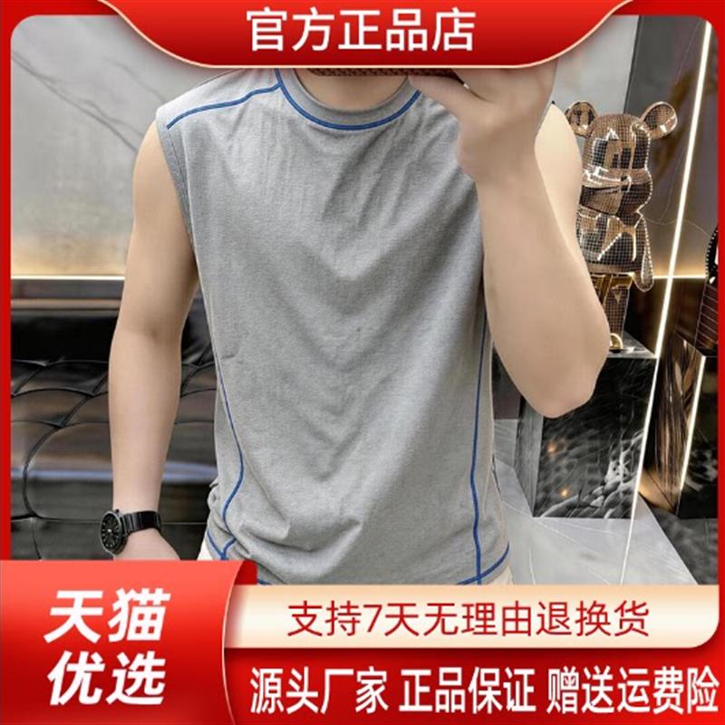 青云衣阁高档夏季男士撞色明线圆领无袖背心凉感透气运动T恤5783