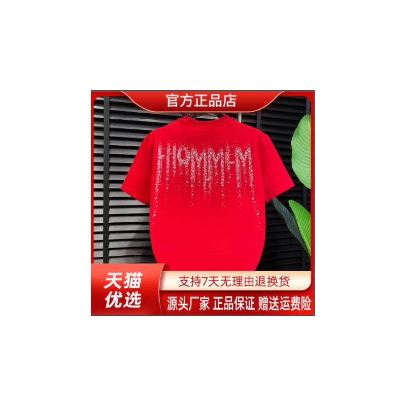 衣凡欧品专柜轻奢新款重工艺烫钻微阔扩短袖男士男装宽松半袖T恤