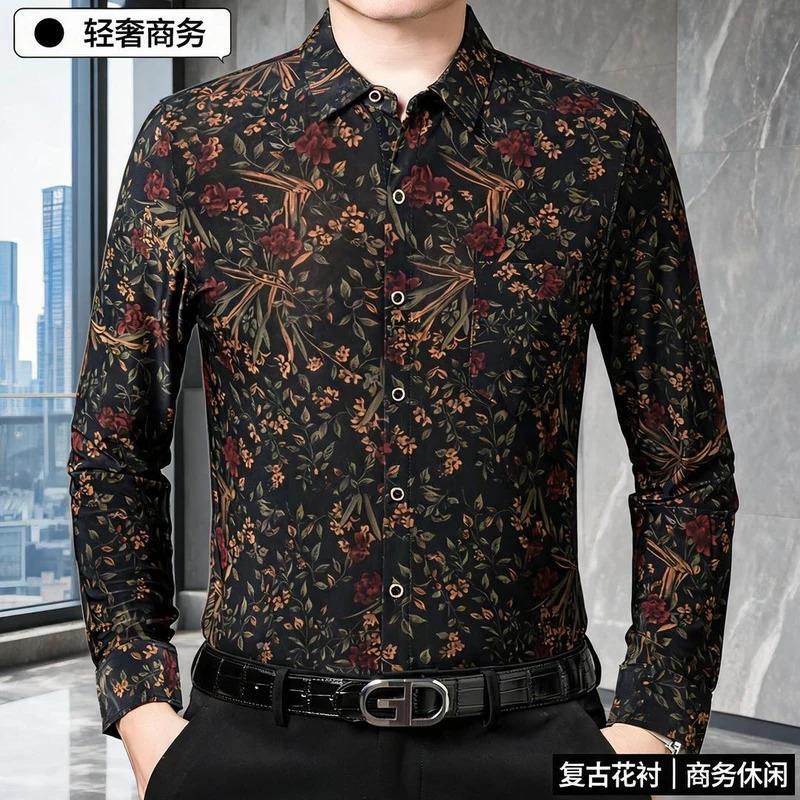 5裁艺轩中国风秋季新款长袖男士花衬衫中年爸爸装宽松免烫有口袋