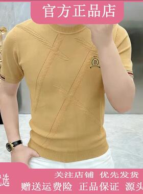 Pilotis高档圆领简约针织短袖T恤男士夏时尚透气半袖体恤男装2085