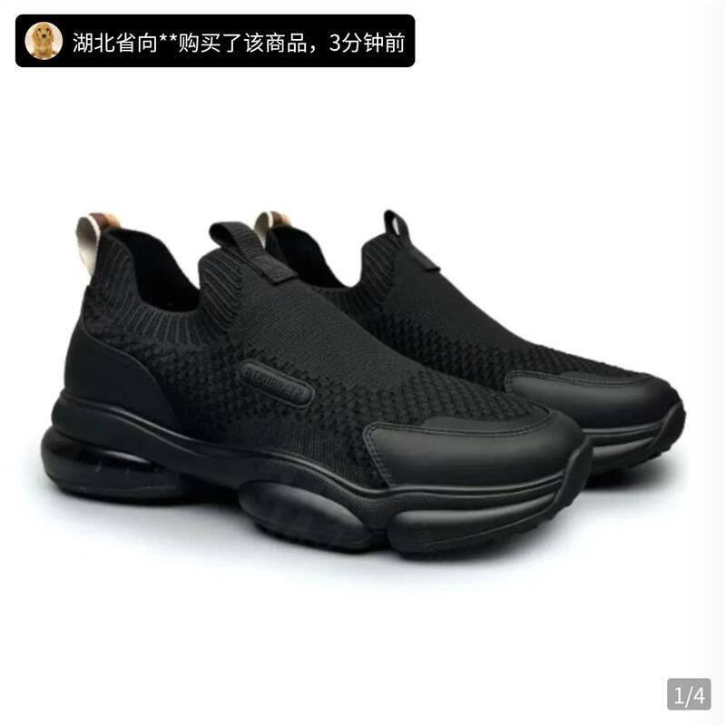 抖音高端轻奢欧货品质质选