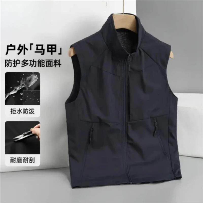 云川绅选32026夏季新款薄马甲男士无袖背心速干户外休闲外穿坎